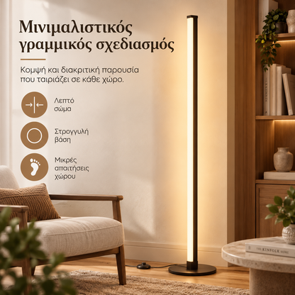Επιδάπεδο Φωτιστικό με Ρυθμιζόμενη Φωτεινότητα Σχεδιασμός Εξοικονόμησης Χώρου: 18x 18 x 140 εκ. LF-LB35023BD02