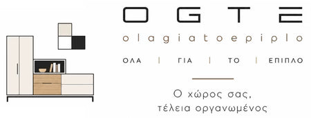 olagiatoepiplo