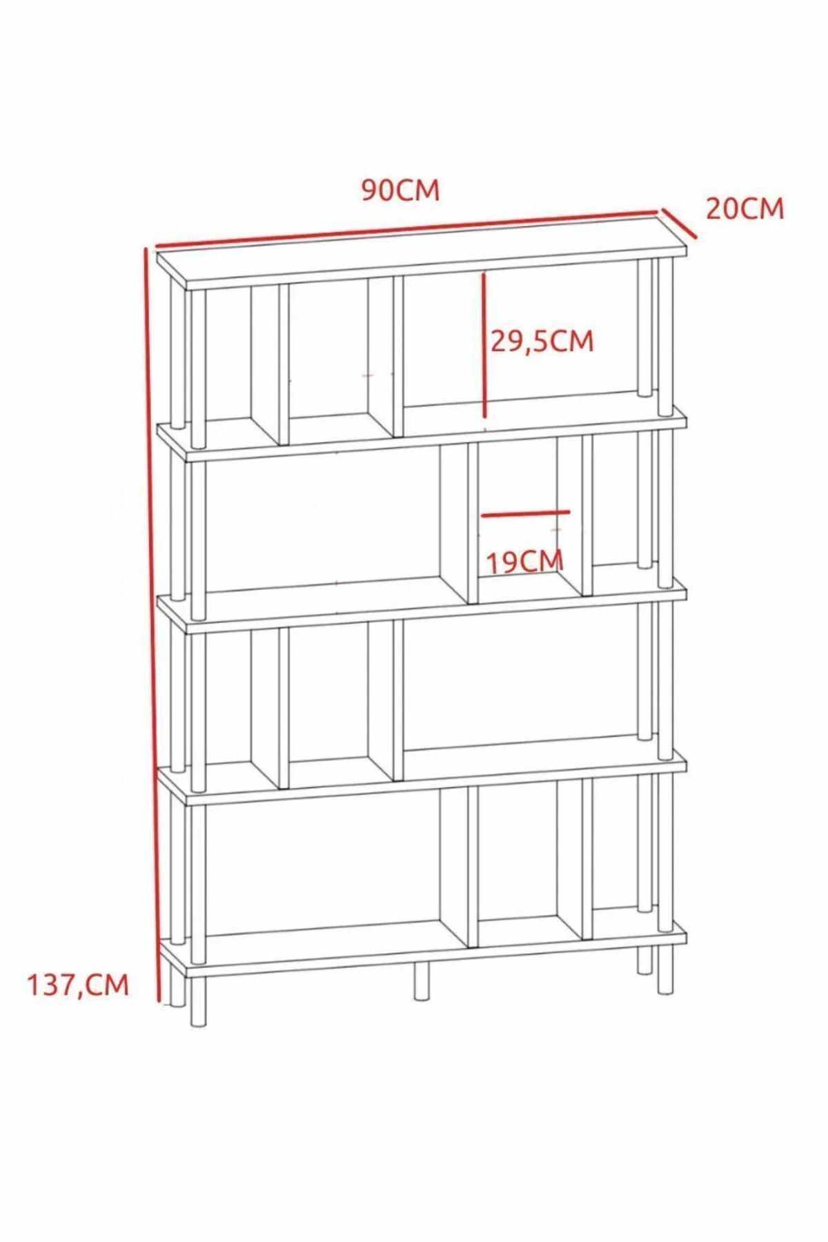 Βιβλιοθήκη Δρυς Μαύρο 90x137x20 εκ 276TDB1254