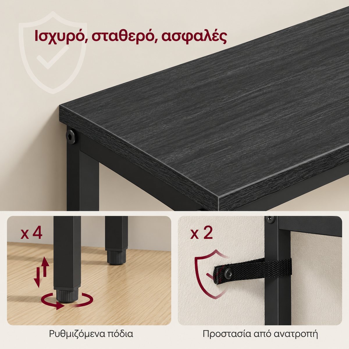 Στενή Κονσόλα Εισόδου Εξοικονόμησης Χώρου με Μεταλλικό Σκελετό 80 × 20 × 81 εκ. – Μαύρο-Γκρί LN-T035BA01