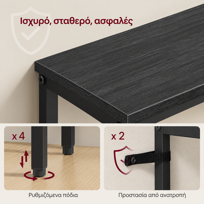 Στενή Κονσόλα Εισόδου Εξοικονόμησης Χώρου με Μεταλλικό Σκελετό 80 × 20 × 81 εκ. – Μαύρο-Γκρί LN-T035BA01