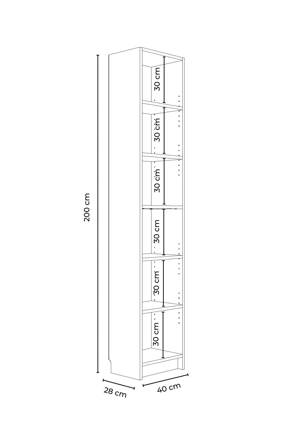 Βιβλιοθήκη 40 × 28 × 200 εκ. Λευκό GR462MSR1403