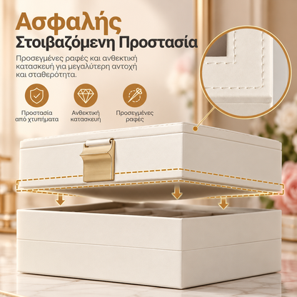 Κοσμηματοθήκη 4 Επιπέδων με Γυάλινο Καπάκι  Βελούδινη Επένδυση και Χρυσές Λεπτομέρειες  Λευκή 28×17×18,3 εκ.  JB-CB35164W01
