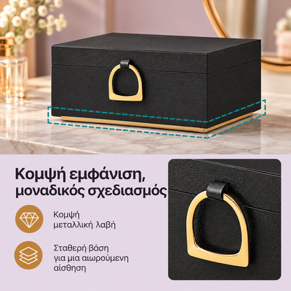 Κοσμηματοθήκη με  Ρυθμιζόμενες Θήκες & Βελούδινη Επένδυση – Μαύρο/Χρυσό 24×20×11 εκ.   B-34JBC165B01