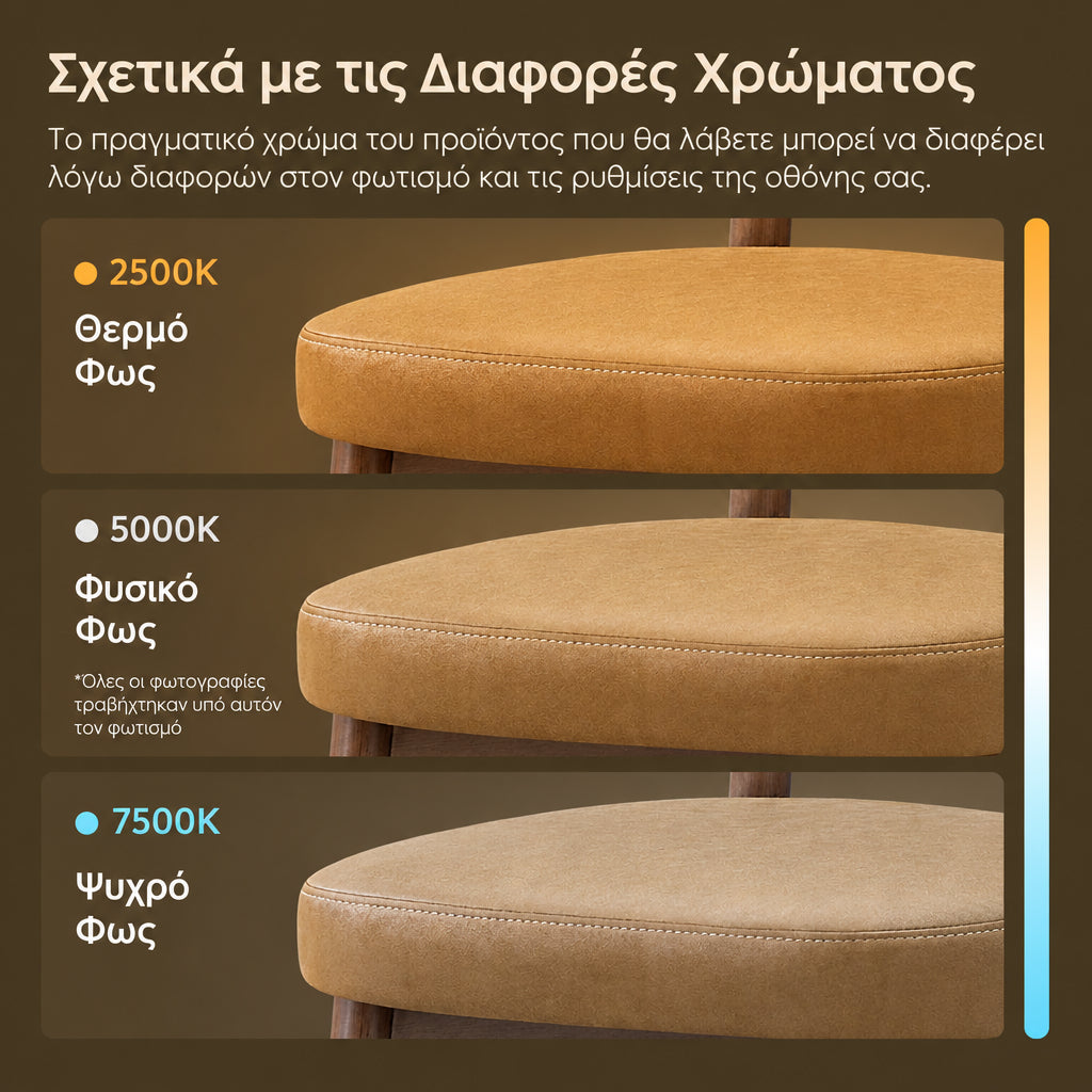 Σκαμπό για Πάσο Κουζίνας Σετ 2 τμχ ΄Υψος Καθίσματος 65 εκ Μασίφ Ξύλο Δερματίνη Καραμέλα LBC-126K101