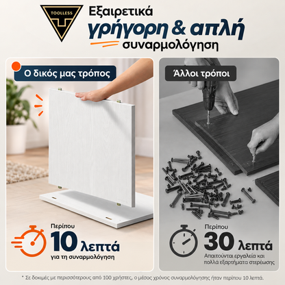 Τραπεζάκι Βοηθητικό Σαλονιού Ντουλάπι Έπιπλο Σπιτάκι για Γάτες Τουαλέτας Γάτας 80×50×50 εκ. Λευκό  PC-L013W01