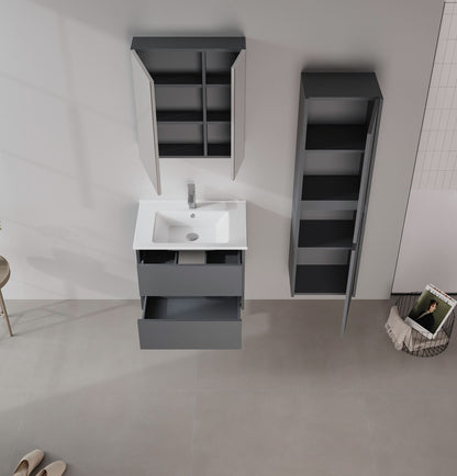 Ντουλάπι Καθρέφτης Μπάνιου 60x66x16 εκ. Matte Anthracite | 785PNC1187