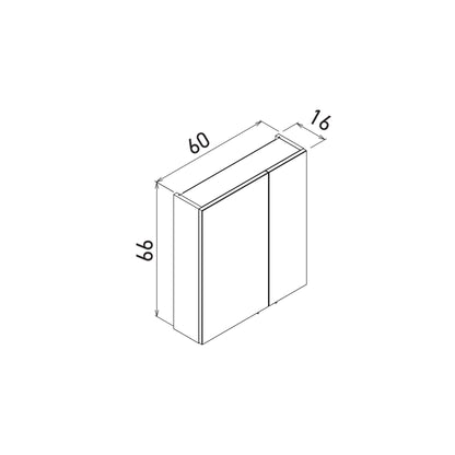 Ντουλάπι Καθρέφτης Μπάνιου 60x66x16 εκ. Sand | 785PNC1340