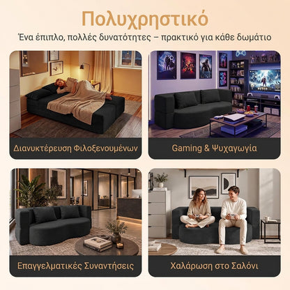 Καναπές Κρεβάτι Διθέσιος 2 σε 1 με Κοτλέ Ύφασμα, Αναδιπλούμενος Χωρίς Εργαλεία, 2 Ρυθμιζόμενα Μαξιλάρια και Αφαιρούμενο Κάλυμμα, Μοντέρνος Σχεδιασμός Εξοικονόμησης Χώρου, Μαύρος 177x107x32 εκ.   SBY-FST101-SCH