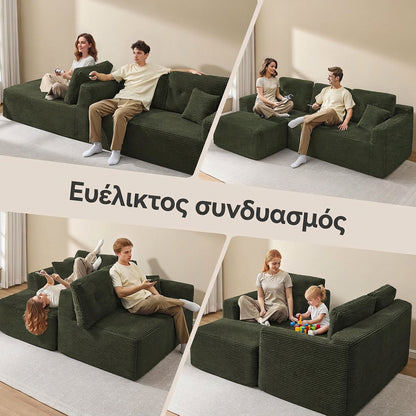 Γωνιακός Καναπές Πολυμορφικός Εργονομικός Χωρίς Συναρμολόγηση Κυπαρισσί για Σαλόνι Δωμάτιο επισκεπτών LCS-183C101