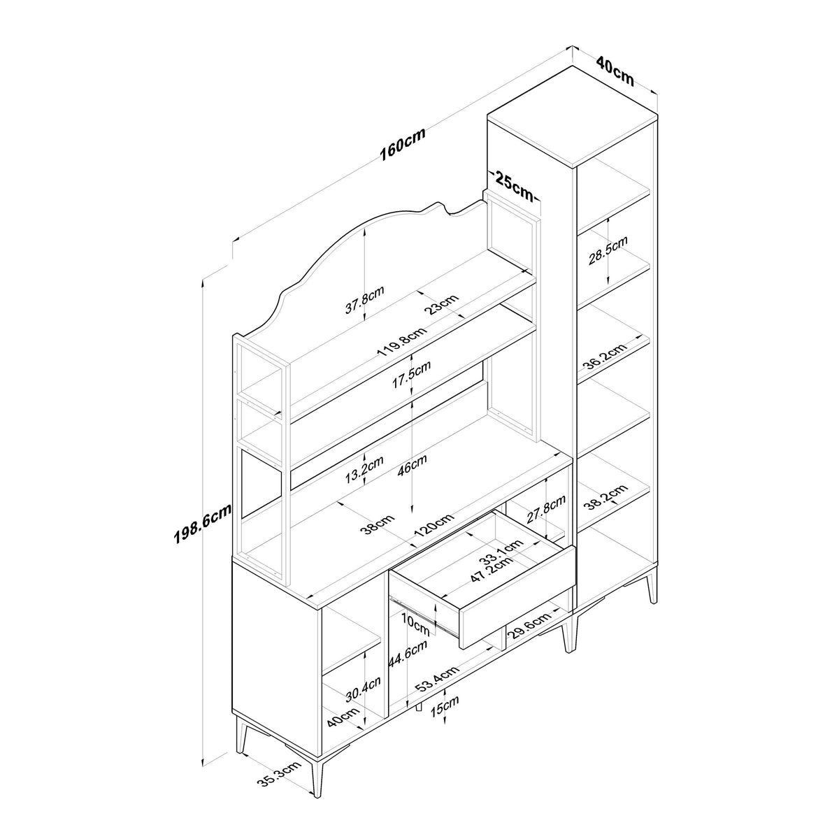 Βοηθητικό Ντουλάπι Κουζίνας Λευκό 160x40x198,6 εκ. με Ράφια – Πολυλειτουργική Ντουλάπα Αποθήκευσης Υψηλής Χωρητικότητας

 Ράφι Κουζίνας 893RAN5454