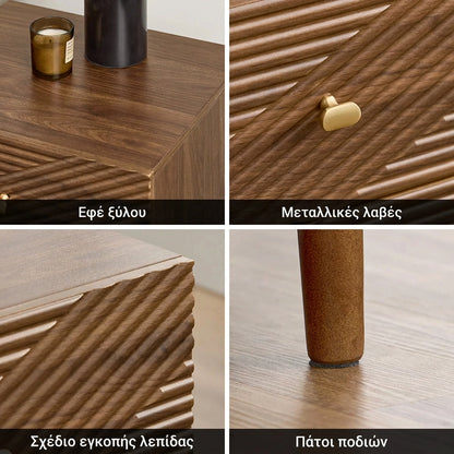 Κομοδίνο Vintage με 2 Ευρύχωρα Συρτάρια, Ανάγλυφο Γεωμετρικό Σχέδιο,  Ξύλινα Πόδια – Καφέ   45 × 40 × 58 εκ.  SBY-FBT170-N
