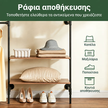 Κρεμάστρα Ρούχων Ανοιχτή Ντουλάπα 91,5x48x220 εκ Επιτοίχια Εξοικονόμησης χώρου με Ράφια SBY-KLS20-SCH