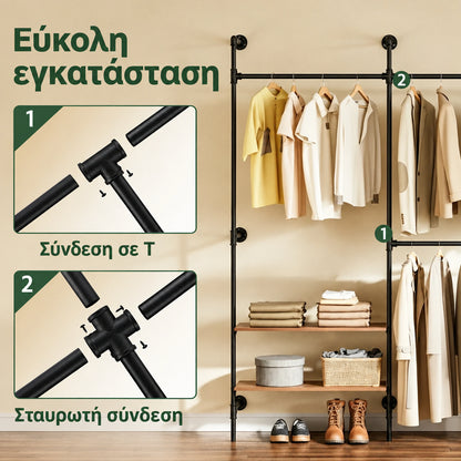 Κρεμάστρα Ρούχων Ανοιχτή Ντουλάπα 91,5x48x220 εκ Επιτοίχια Εξοικονόμησης χώρου με Ράφια SBY-KLS20-SCH