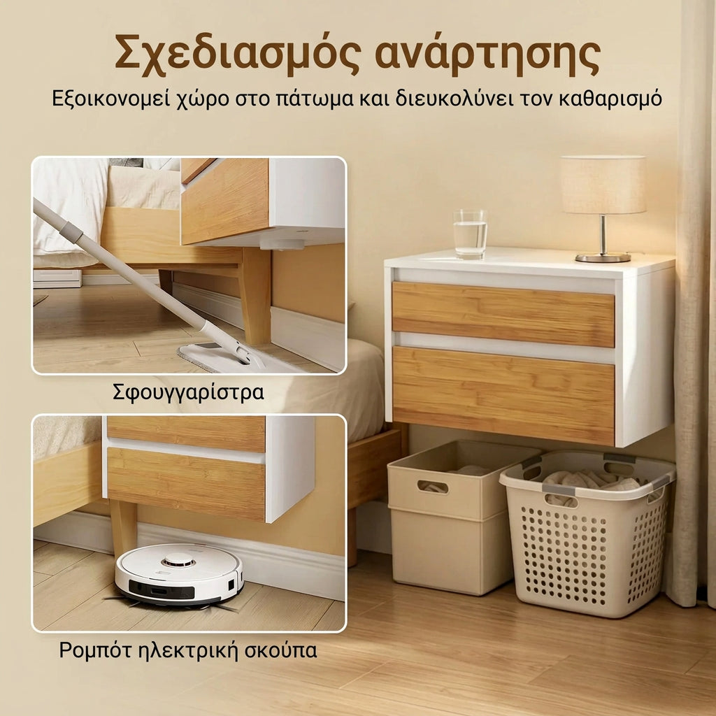 Κομοδίνο Κρεβατοκάμαρας Κρεμαστό Επιτοίχιο με Συρτάρι και Ασύρματο Φωτισμό LED με Αισθητήρα Κίνησης, Εξοικονόμησης Χώρου 40x30x16 εκ. SBY-FHK38-W