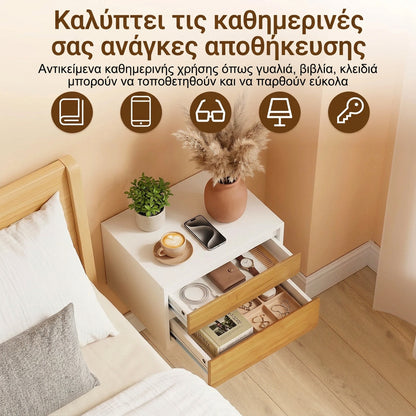 Κομοδίνο Κρεβατοκάμαρας Κρεμαστό Επιτοίχιο με Συρτάρι και Ασύρματο Φωτισμό LED με Αισθητήρα Κίνησης, Εξοικονόμησης Χώρου 40x30x16 εκ. SBY-FHK38-W