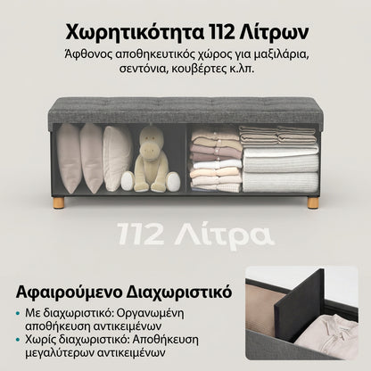 Πάγκος Αποθήκευσης Υπνοδωματίου με Αναπαυτικό Κάθισμα, Κρυφό Αποθηκευτικό Χώρο 112L, Υφασμάτινη Επένδυση και Ξύλινα Πόδια, Αντοχή 300kg, Σκούρο Γκρι Ταμπουρέ – 110 × 38 × 40 εκ.   B34-LSF018G11
