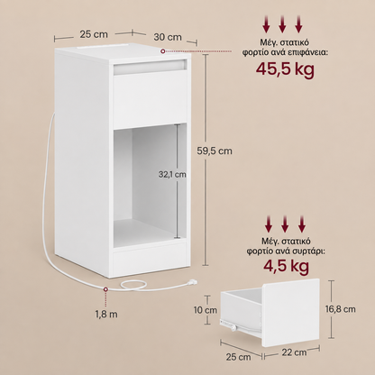 Κομοδίνο Στενό Λευκό Σετ 2 τεμ 30 x 25 x 59,5 εκ. με LED Φωτισμό και Θύρες Φόρτισης USB Συρτάρι LET-B35710W01