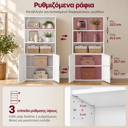 Βιβλιοθήκη 5 Επιπέδων με Ντουλάπι Λευκή  60 x 24 x 146εκ LB-C502WB01