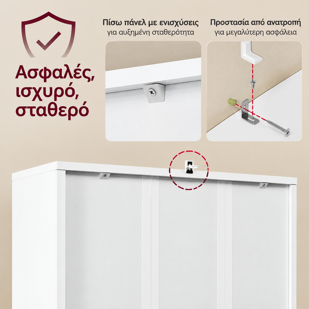 Βιβλιοθήκη 5 Επιπέδων με Ντουλάπι Λευκή  60 x 24 x 146εκ LB-C502WB01