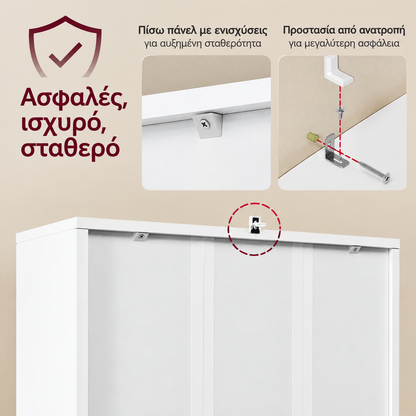 Βιβλιοθήκη 5 Επιπέδων με Ντουλάπι Λευκή  60 x 24 x 146εκ LB-C502WB01