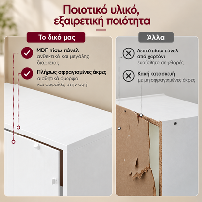 Βιβλιοθήκη 5 Επιπέδων με Ντουλάπι Λευκή  60 x 24 x 146εκ LB-C502WB01