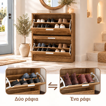 Παπουτσοθήκη Εισόδου Slim Εξοικονόμησης Χώρου με 2 Αναδιπλούμενες Πόρτες, Ρυθμιζόμενα Ράφια, Ιδανική για Στενούς Χώρους και Διαδρόμους  23 x 60 x 79εκ.  SBY-FSR137-F