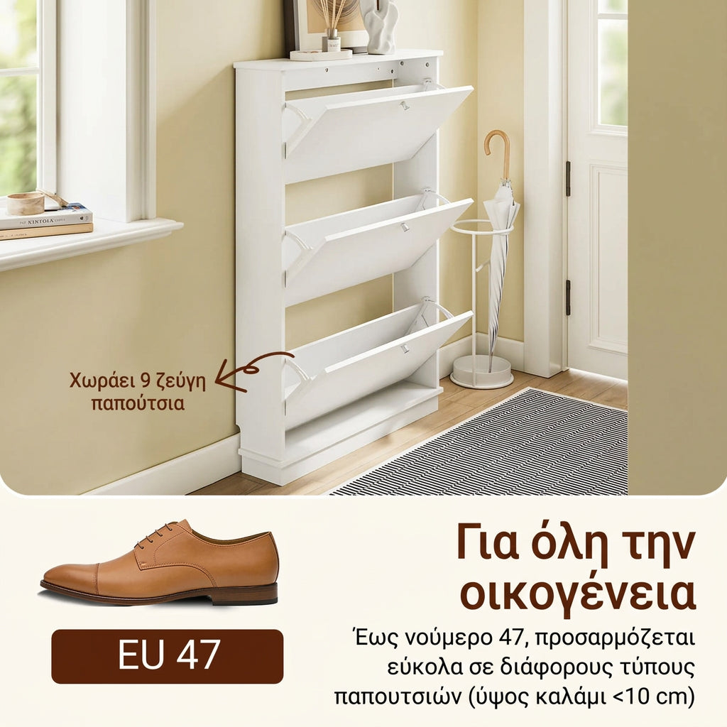 Παπουτσοθήκη Εισόδου Λεπτή με 2 Πόρτες και Ρυθμιζόμενα Ράφια, Εξοικονόμησης Χώρου, Λευκή 76x18x78 εκ. SBY-FSR215-W
