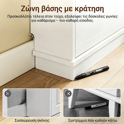 Παπουτσοθήκη Εισόδου Λεπτή με 2 Πόρτες και Ρυθμιζόμενα Ράφια, Εξοικονόμησης Χώρου, Λευκή 76x18x78 εκ. SBY-FSR215-W