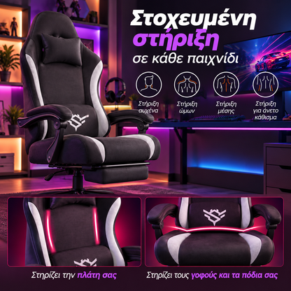 Gaming Καρέκλα Γραφείου Εργονομική με Ανάκλιση 135° Υποπόδιο Ελατήρια Καθίσματος  Μαύρο/Λευκό    70 x 70 x (120-130) εκ. (Μ x Π x Υ)   OB-G092BH01