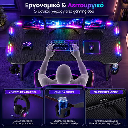 Γραφείο Gaming με Φωτισμό LED RGB, Μεταλλικό Σκελετό Σχήματος Z, Επιφάνεια Carbon Fiber & Θήκες Οργάνωσης, Μαύρο 140×60×76 εκ.   LW-D414B101