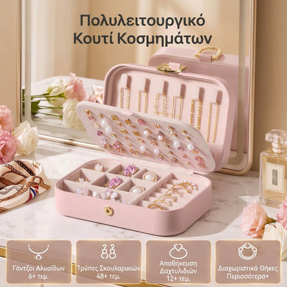 Κοσμηματοθήκη Ταξιδίου Δερματίνη και Μαγνητικό Κλείσιμο Ροζ 16 × 11 × 5εκ.  JB-C209S101