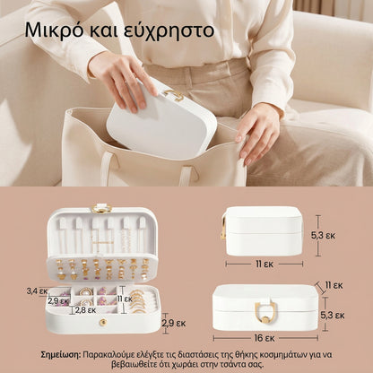 Κοσμηματοθήκη Ταξιδίου Βελούδινη Επένδυση και Μαγνητικό Κλείσιμο, Λευκό , 16×11×5 εκ.  JB-C209W201