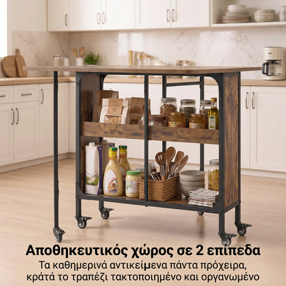 Πτυσσόμενο Τραπέζι Εξοικονόμησης Χώρου Κουζίνας Τραπεζαρίας για 2-6 άτομα με Ρόδες και Ράφι  KD-T888K101