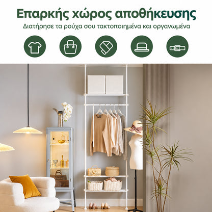 Κρεμάστρα Ρούχων Ανοιχτή Ντουλάπα Ρυθμιζόμενου ύψους και Πλάτους Λευκό SBY-KLS07-W