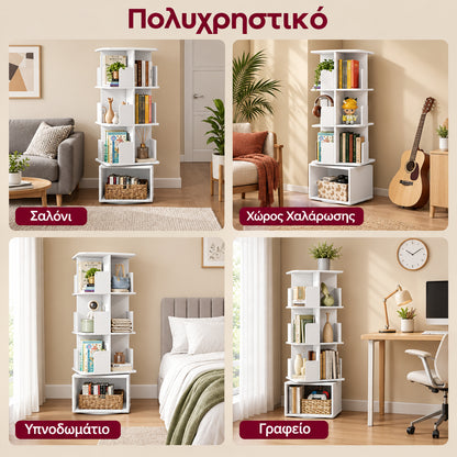 Περιστρεφόμενη Βιβλιοθήκη Ραφιέρα Δαπέδου 360° με 4 Επίπεδα, Ανοιχτούς Χώρους Αποθήκευσης για Βιβλία και Διακοσμητικά,  Εξοικονόμησης Χώρου, Λευκή 40×40×125 εκ.   LB-C471WB01