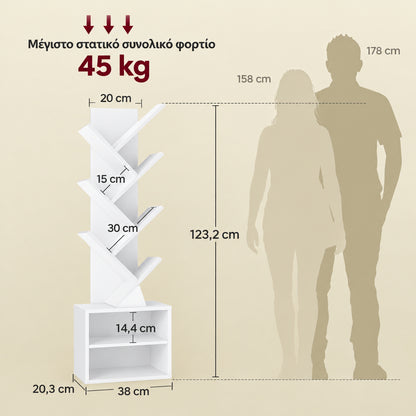 Γωνιακή Βιβλιοθήκη Ραφιέρα Δαπέδου Slim με 2 Τμήματα Αποθήκευσης, Στενή και Ψηλή Κατασκευή Εξοικονόμησης Χώρου,  20×45×100 εκ.  LB-C607WB01