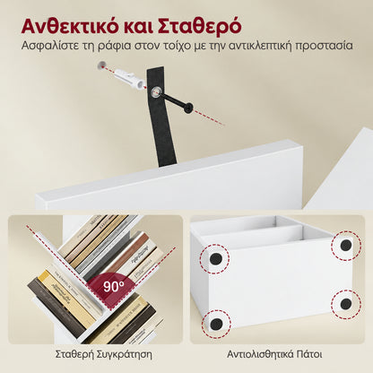 Γωνιακή Βιβλιοθήκη Ραφιέρα Δαπέδου Slim με 2 Τμήματα Αποθήκευσης, Στενή και Ψηλή Κατασκευή Εξοικονόμησης Χώρου,  20×45×100 εκ.  LB-C607WB01
