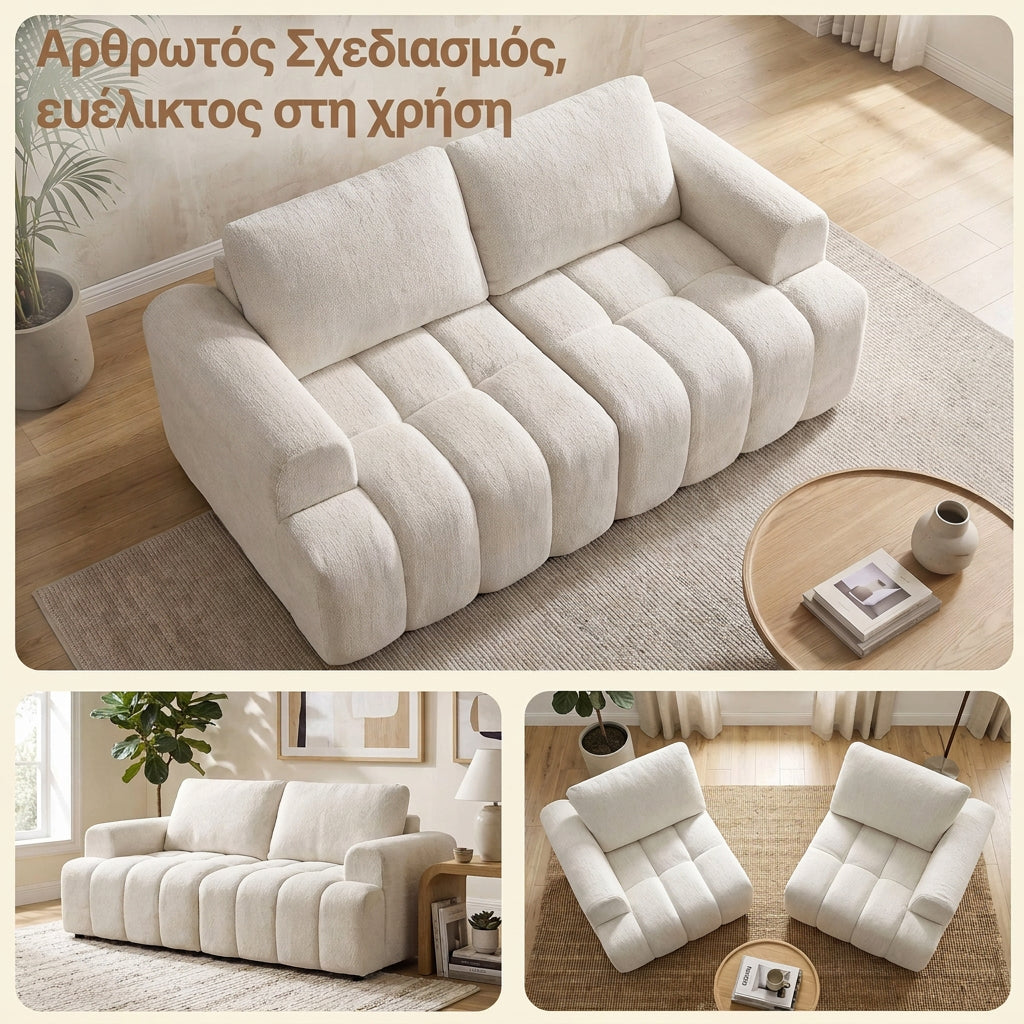 Καναπές Διθέσιος Λευκός Σχεδιασμό Αφρό Υψηλής Πυκνότητας  Χωρίς Συναρμολόγηση 176 x 92 x 85 εκ.  LC-SB35168W101