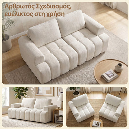 Καναπές Διθέσιος Λευκός Σχεδιασμό Αφρό Υψηλής Πυκνότητας  Χωρίς Συναρμολόγηση 176 x 92 x 85 εκ.  LC-SB35168W101