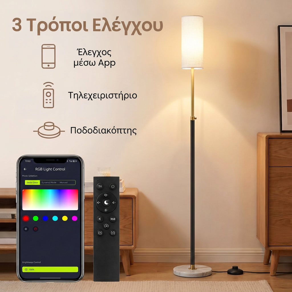 Έξυπνο Φωτιστικό Δαπέδου LED RGB με Ρυθμιζόμενο Ύψος 148–178 εκ., Έλεγχο μέσω Εφαρμογής & Τηλεχειριστηρίου, Συγχρονισμό Μουσικής – Μαύρο/Χρυσό LF-LB35222BD02