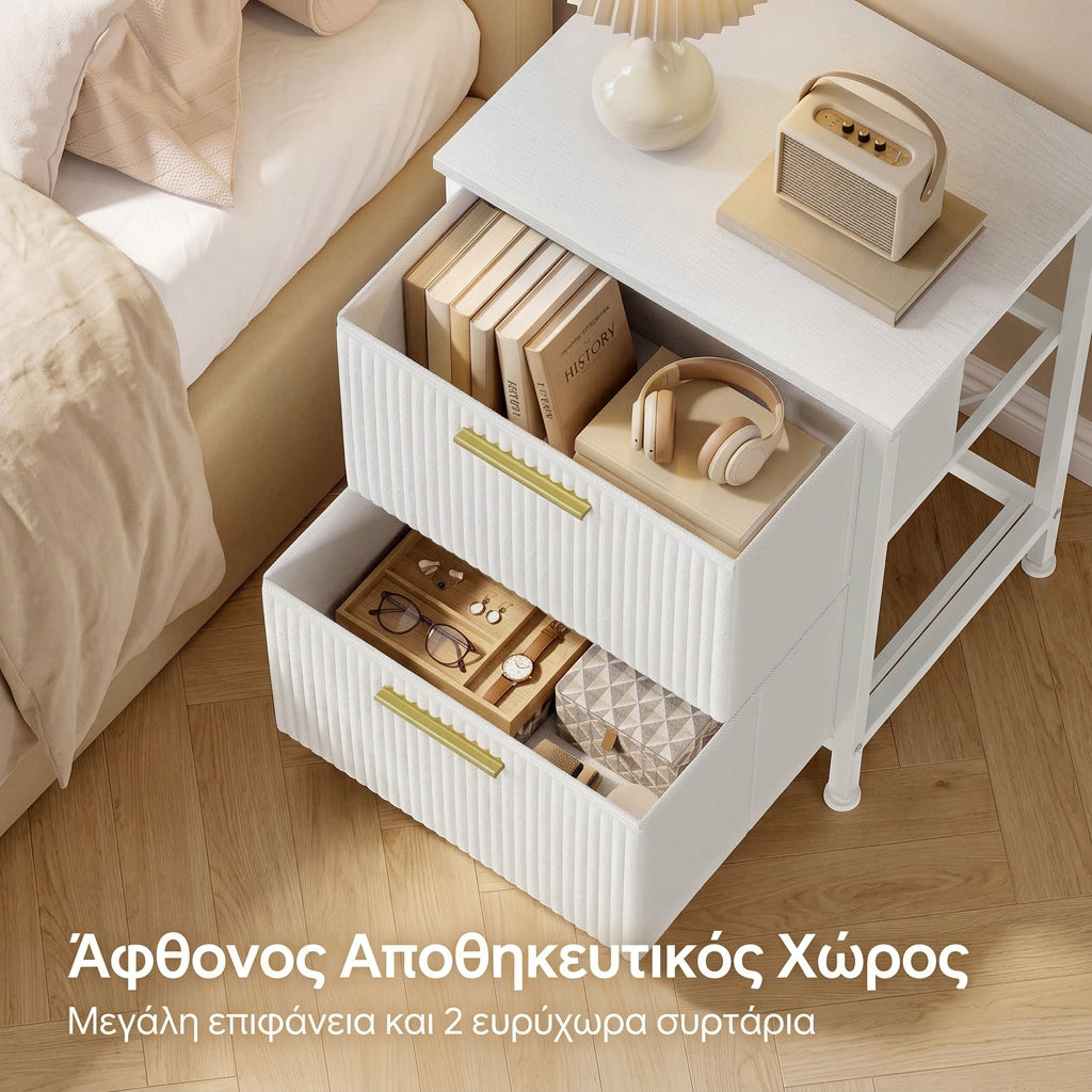 Κομοδίνο με 2  Συρτάρια Χρυσές Λαβές και Μεταλλικό Σκελετό Λευκό 40×30×54 εκ. LG-S121W301