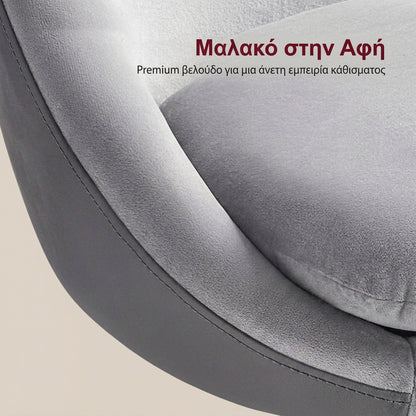 Σκαμπό για Πάσο Κουζίνας Σετ 2 τεμ Κάθισμα Μπαρ Πλενόμενο Ύφασμα με Φερμουάρ Ρυθμιζόμενο Ύψος 60-74 εκ Μεγάλη Βάση LJB-110G01