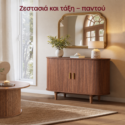 Τραπέζι Κονσόλα Μπουφές με Συρόμενες Πόρτες Μπαρ 100x40x75 εκ Ξύλινος Χρώμα Καστανό Μελί LSC-621KX01