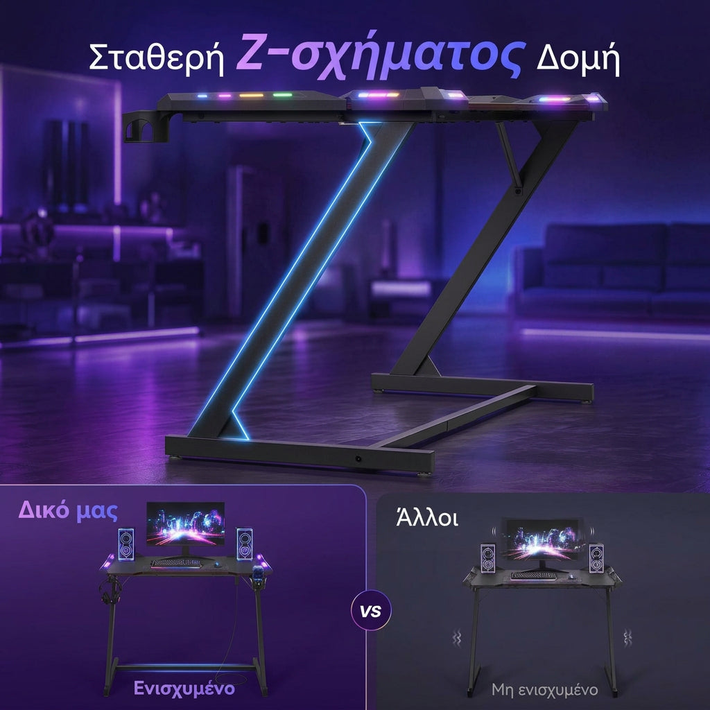 Γραφείο Gaming με Φωτισμό LED RGB, Μεταλλικό Σκελετό Σχήματος Z & Επιφάνεια Carbon Fiber 100×60×76 εκ.    LW-D410B101