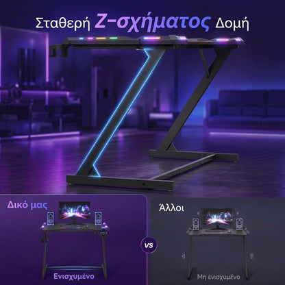 Γραφείο Gaming με Φωτισμό LED RGB, Μεταλλικό Σκελετό Σχήματος Z & Επιφάνεια Carbon Fiber 100×60×76 εκ.    LW-D410B101