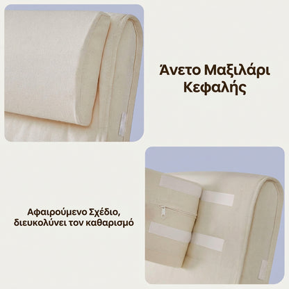 Ανακλινόμενη  Πολυθρόνα Κουνιστή με Ρυθμιζόμενο Υποπόδιο και Ξύλινο Σκελετό  Λευκή  122×65×84 εκ  LY-YB3510M