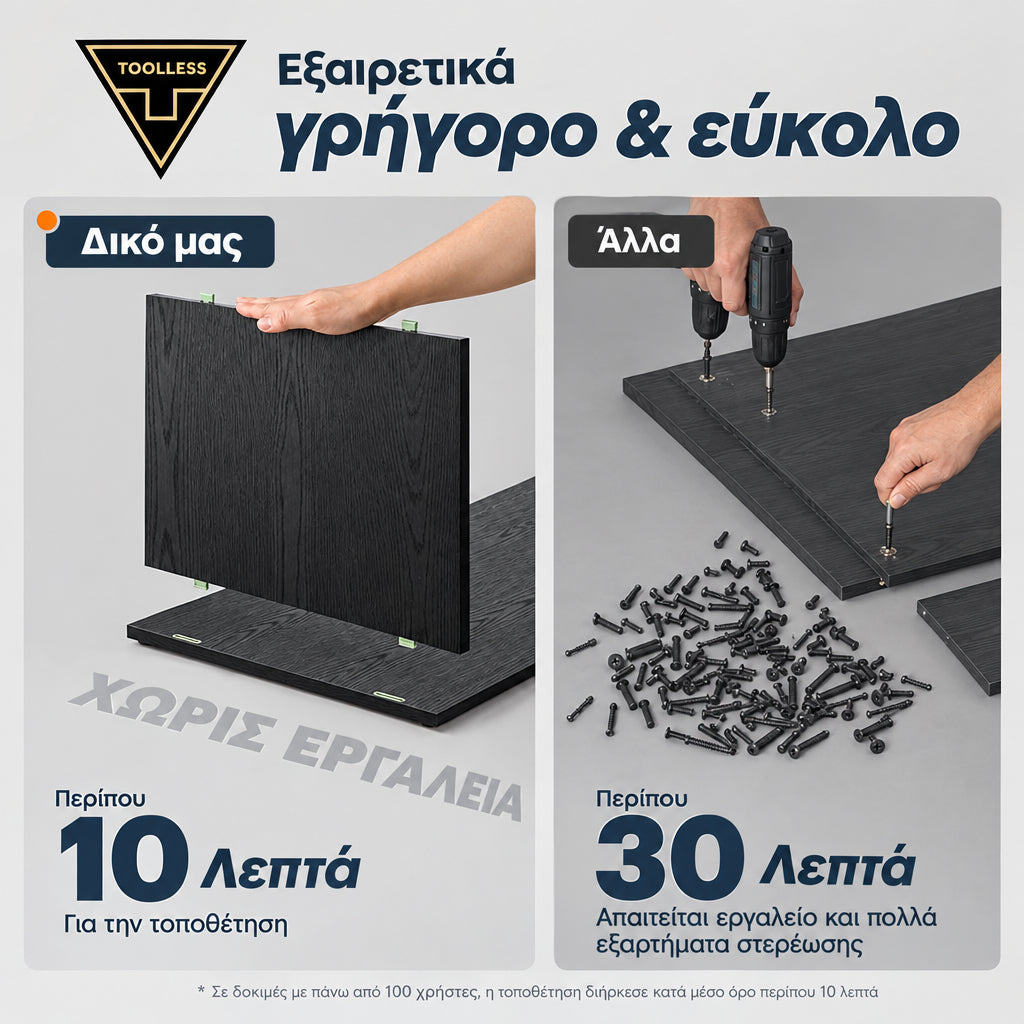Τραπεζάκι Βοηθητικό Σαλονιού Ντουλάπι Έπιπλο Σπιτάκι για Γάτες Τουαλέτας Γάτας PC-L013B03