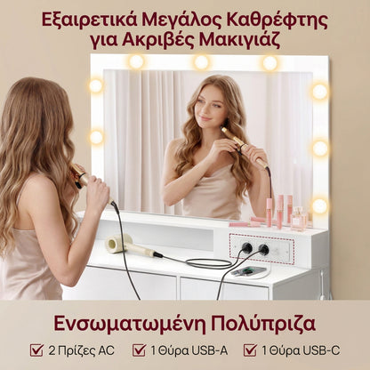 Τραπέζι Μπουντουάρ Μακιγιάζ Tουαλέτας Λευκό 40 x 80 x 144 εκ. με Καθρέφτη και φώτα LED Πολύπριζο Συρτάρια καθρέφτης 3 χρώματα Φωτός  RD-T246WB01
