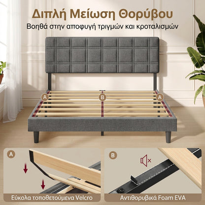 Μοντέρνο Επενδυμένο Κρεβάτι με ταπετσαρία 160 x 200 εκ με κεφαλάρι ξύλινες τάβλες αθόρυβο γκρι RMB-185G101